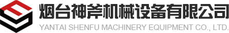 匯能環保